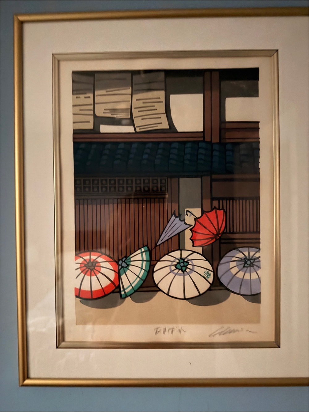 Signed and Numbered After The Rain by Katsuyuki Nishinima Woodblock Print